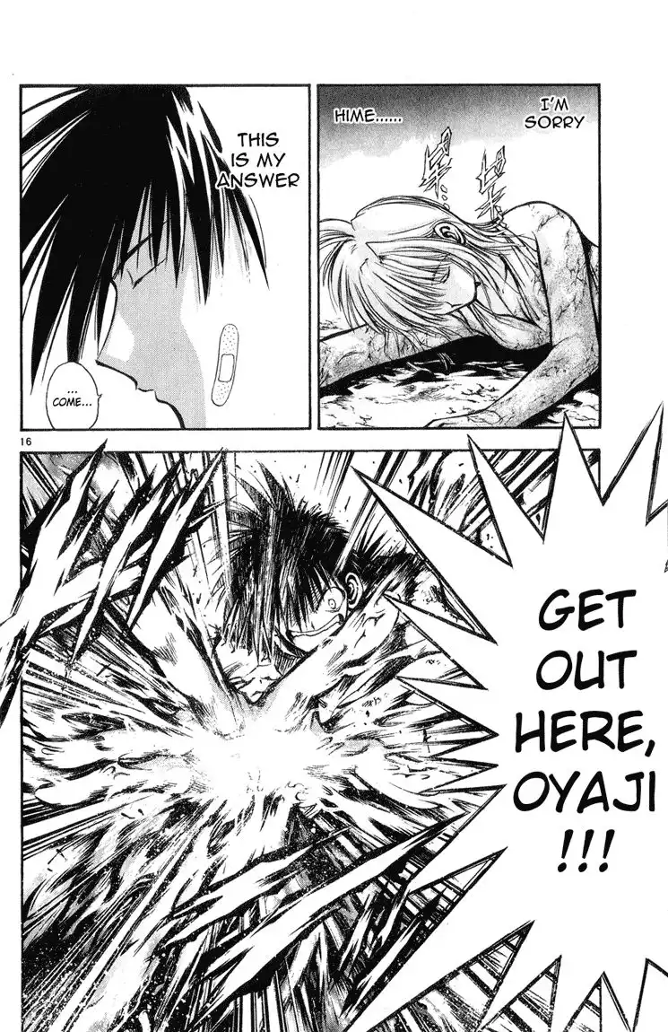 Flame of Recca Chapter 322 16